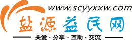 林芝浩鑫益民网